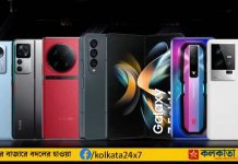 upcoming smartphones in 2023