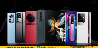 upcoming smartphones in 2023