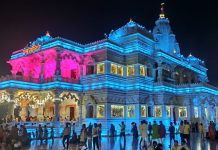 vrindavan prem mandir photos