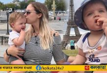 11-Month-Old Baby Sets Travel Record