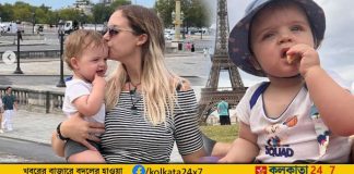 11-Month-Old Baby Sets Travel Record