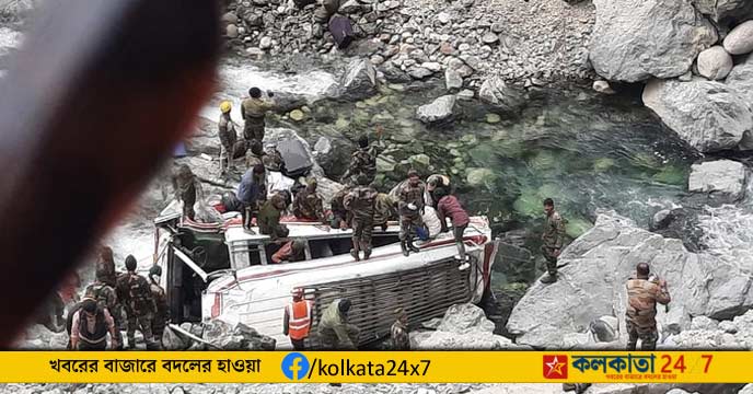 9 Soldiers Feared Dead as Army Vehicle Falls Into River