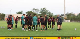 AIFF U-23 Football Camp