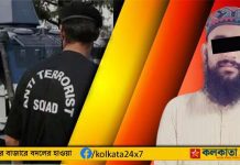 Terrorist Arrested: কাশ্মীরে অস্ত্র এবং আফগানিস্তানে কমান্ডো প্রশিক্ষিত হিজবুল জঙ্গি গ্রেফতার ATS captures a Hizbul terrorist