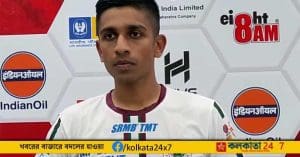 Abhishek Suryavanshi