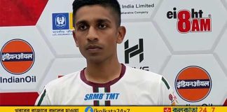 Abhishek Suryavanshi