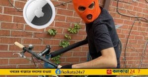 AirTag helps stolen bicycle