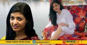 Alka Lamba