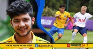 Ayush Adhikari