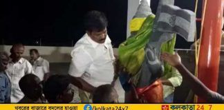 Bharat Mata Statue Removed from BJP Office