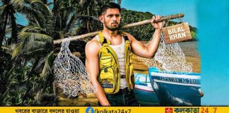 Churchill Brothers Reunites with Homegrown Goalkeeper Bilal Khan After Nearly a Decade