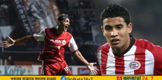 Bruno Matos and Jonathan Reis