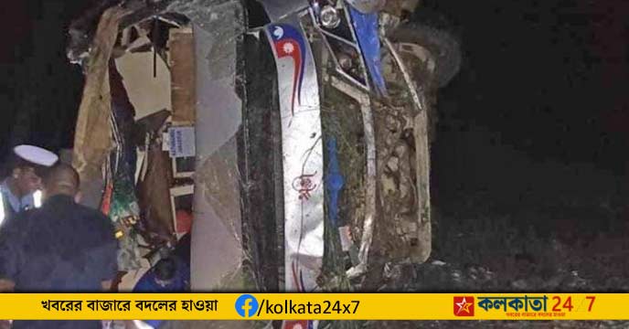 Bus Accident in Nepal