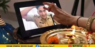 Celebrating Raksha Bandhan