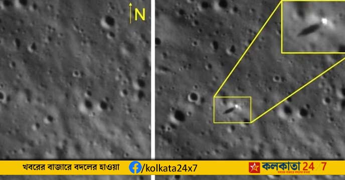 ISRO Deletes Chandrayaan-3 Update Post Amidst Image Controversy