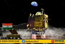 Chandrayaan 3: ১৪ দিন পর কী হবে চাঁদে? ইসরো জানাল চমকদার তথ্য