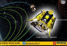 Mission Moon: সফলভাবে পৃথিবীর কক্ষপথ ছেড়ে Chandrayaan-3 চলল চাঁদের দিকে Chandrayaan-3