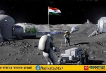 Chandrayaan-3 Boost: চাঁদে তেরঙ্গা উত্তোলনে ১৩ কোম্পানির ২০,০০০ কোটি টাকা আয় ভারতের চন্দ্রযান-৩ (Chandrayaan-3) চাঁদে পা রেখে তেরঙ্গা তুলে ইতিহাস সৃষ্টি করেছে। এই সাফল্য একা ISRO-এর নয়, সমস্ত সংস্থার যা এর নির্মাণে অবদান রেখেছে।