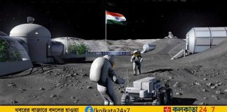 ভারতের চন্দ্রযান-৩ (Chandrayaan-3) চাঁদে পা রেখে তেরঙ্গা তুলে ইতিহাস সৃষ্টি করেছে। এই সাফল্য একা ISRO-এর নয়, সমস্ত সংস্থার যা এর নির্মাণে অবদান রেখেছে।