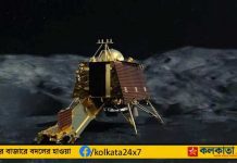 Chandrayaan-3: ল্যান্ডার থেকে বেরিয়ে চাঁদের বুকে ‘গবেষণা’ শুরু রোবট বিজ্ঞানী প্রজ্ঞানের Chandrayaan-3 Rover Pragyan'