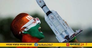 Chandrayaan 3's Moon Landing Success