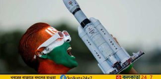 Chandrayaan 3's Moon Landing Success