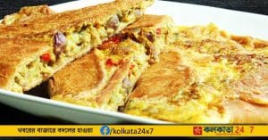 Chicken Mughlai Paratha