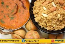 Recipe: সুস্বাদু ডাল বাটি চুরমা মুখে দিলেই স্বাদের বাহার Dal Bati Churma