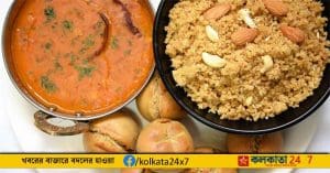 Dal Bati Churma