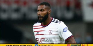 Damir Ceter Valencia