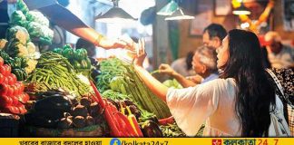Delhi's Renowned Azadpur Market