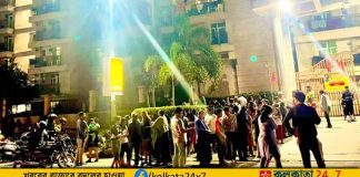 Earthquake Tremors Felt in Delhi-NCR