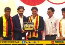 East Bengal Day Celebrated with Former Footballers from Bangladesh in Attendance