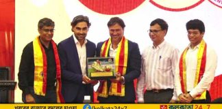 East Bengal Day Celebrated with Former Footballers from Bangladesh in Attendance