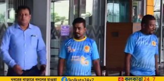 East Bengal Fans Rally Behind Bangladesh Club