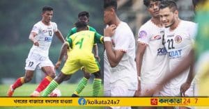 East Bengal Railway FC