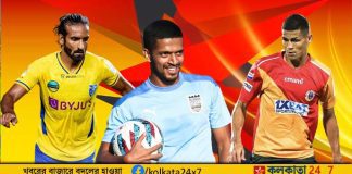 East Bengal Team's New Captain