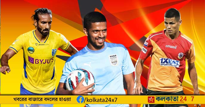East Bengal Team's New Captain