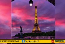 Eiffel Tower : বোমা মারার হুমকিতে বন্ধ আইফেল টাওয়ার দর্শন