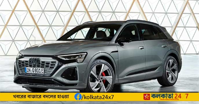 Audi Launches Electric SUV Q8 e-tron in India