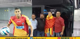 Goal Machine Cleiton Silva