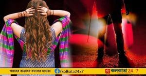 Goa's Dupatta Killer