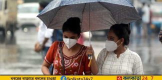 Heavy Rain Kolkata