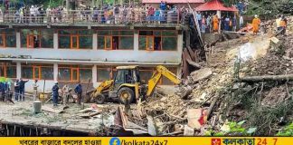 Himachal Pradesh Disaster