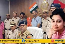 Honor Killing in Gurgaon