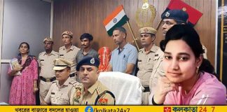 Honor Killing in Gurgaon