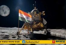 ISRO's Chandrayaan-3 Mission
