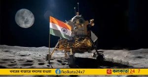 ISRO's Chandrayaan-3 Mission