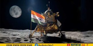 ISRO's Chandrayaan-3 Mission