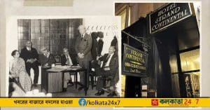 India Club, London
